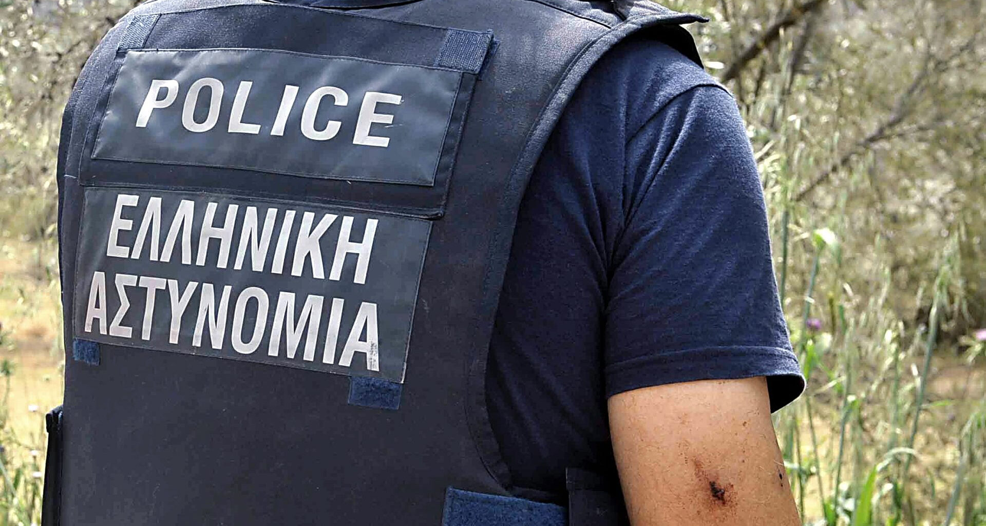 Man Arrested Over Illegal Migrant Transport