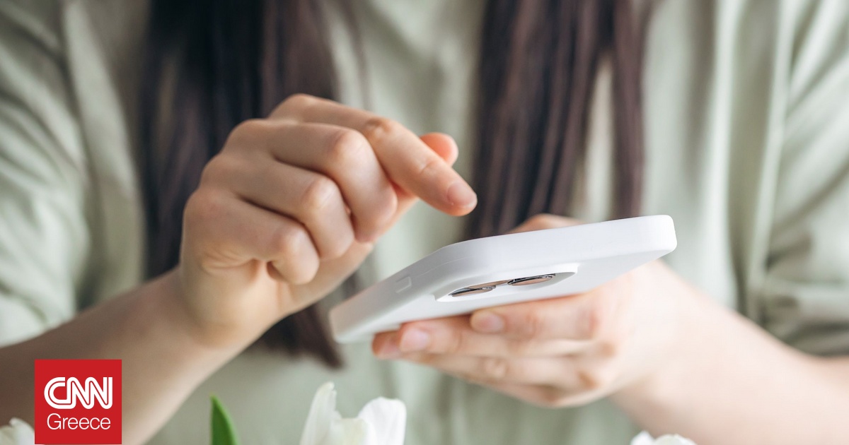 Σε ισχύ τα νέα όρια συναλλαγών IRIS: Τι ισχύει για τις πληρωμές εντός Ευρώπης