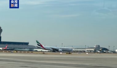 Taoiseach of Ireland Micheál Martin arrived at Beijing Capital International Airport for a five-day visit on January 4, 2026. Photo: CCTV News