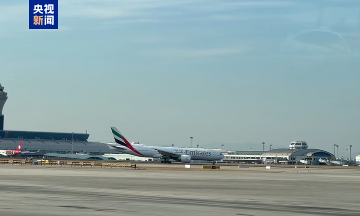 Taoiseach of Ireland Micheál Martin arrived at Beijing Capital International Airport for a five-day visit on January 4, 2026. Photo: CCTV News