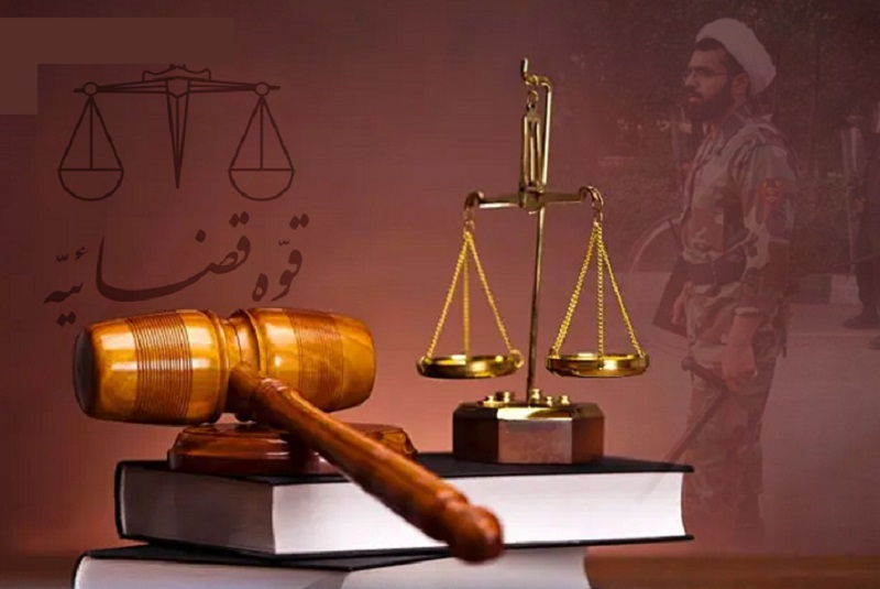 Tehran Prosecutor's Office orders confiscation of protesters' property