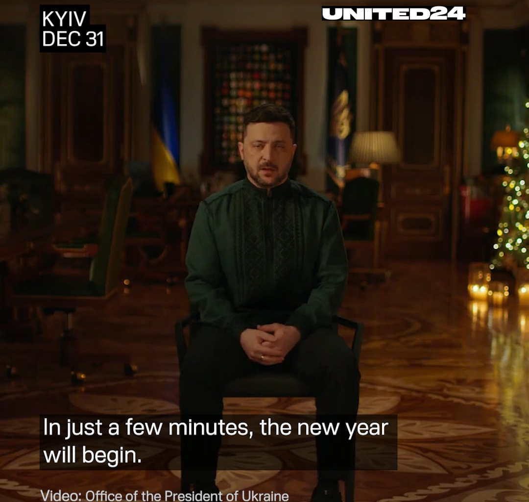 Happy New Year, buddies! Ukraine is still resilient.