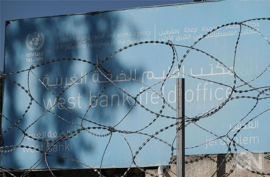 Israel startet Zerstörung von UNRWA-Zentrale in Jerusalem