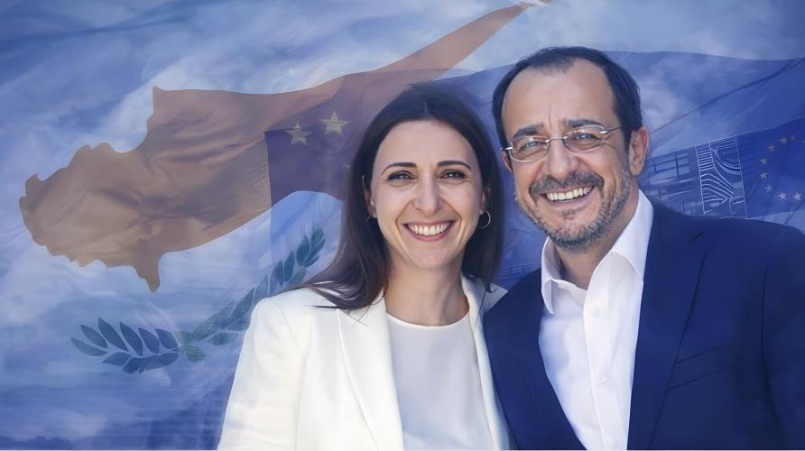 IN Business July 2025