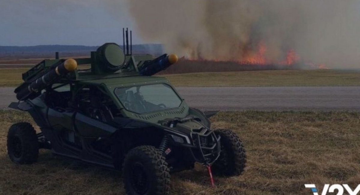 Tempest air defense missile system