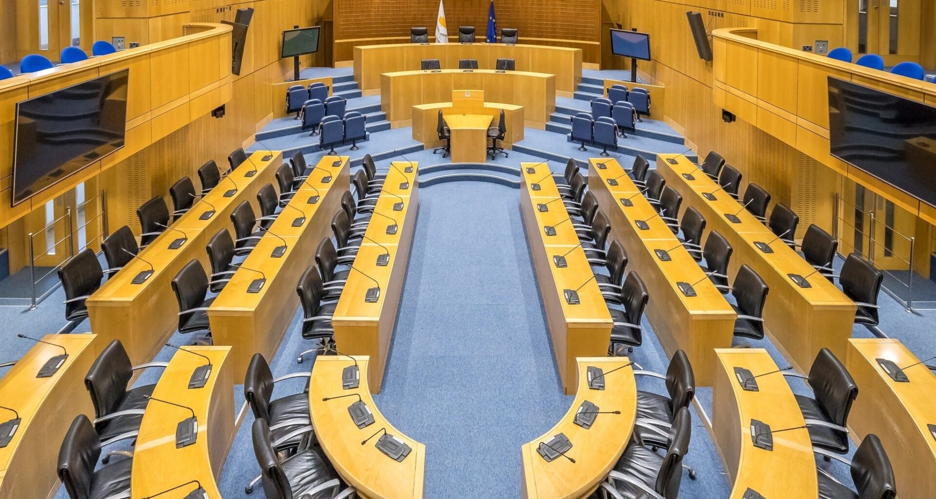Cyprus Parliament