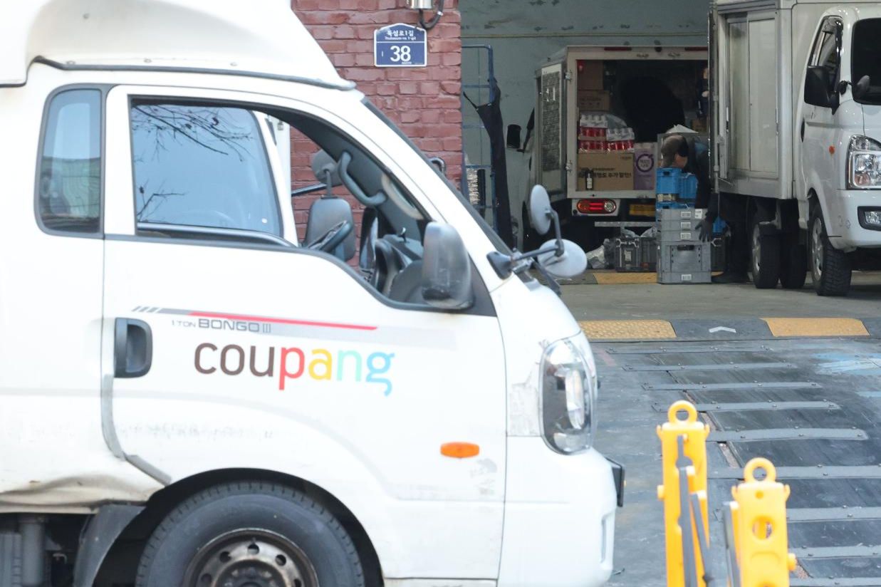Coupang customers on alert over phishing attempts after data breach