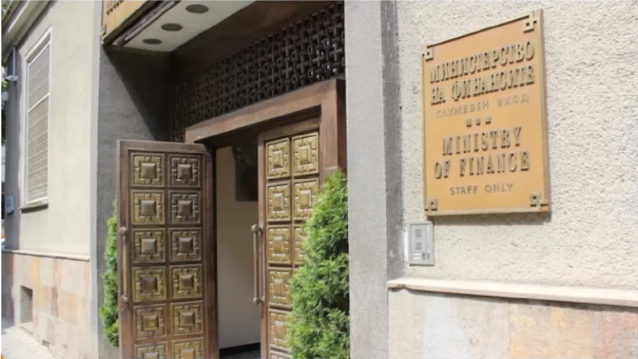 МФ: България спечели международно арбитражно дело за близо 1 млрд. евро, заведено от ЧЕЗ а.с.