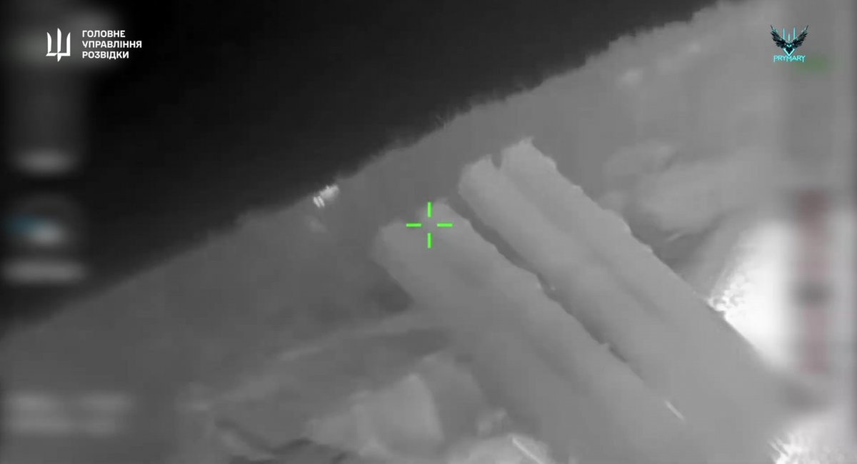 Did Ukraine's Prymary Unit Really Destroy a Belarusian Polonez MRL, and What Is This Missile System Capable Of?