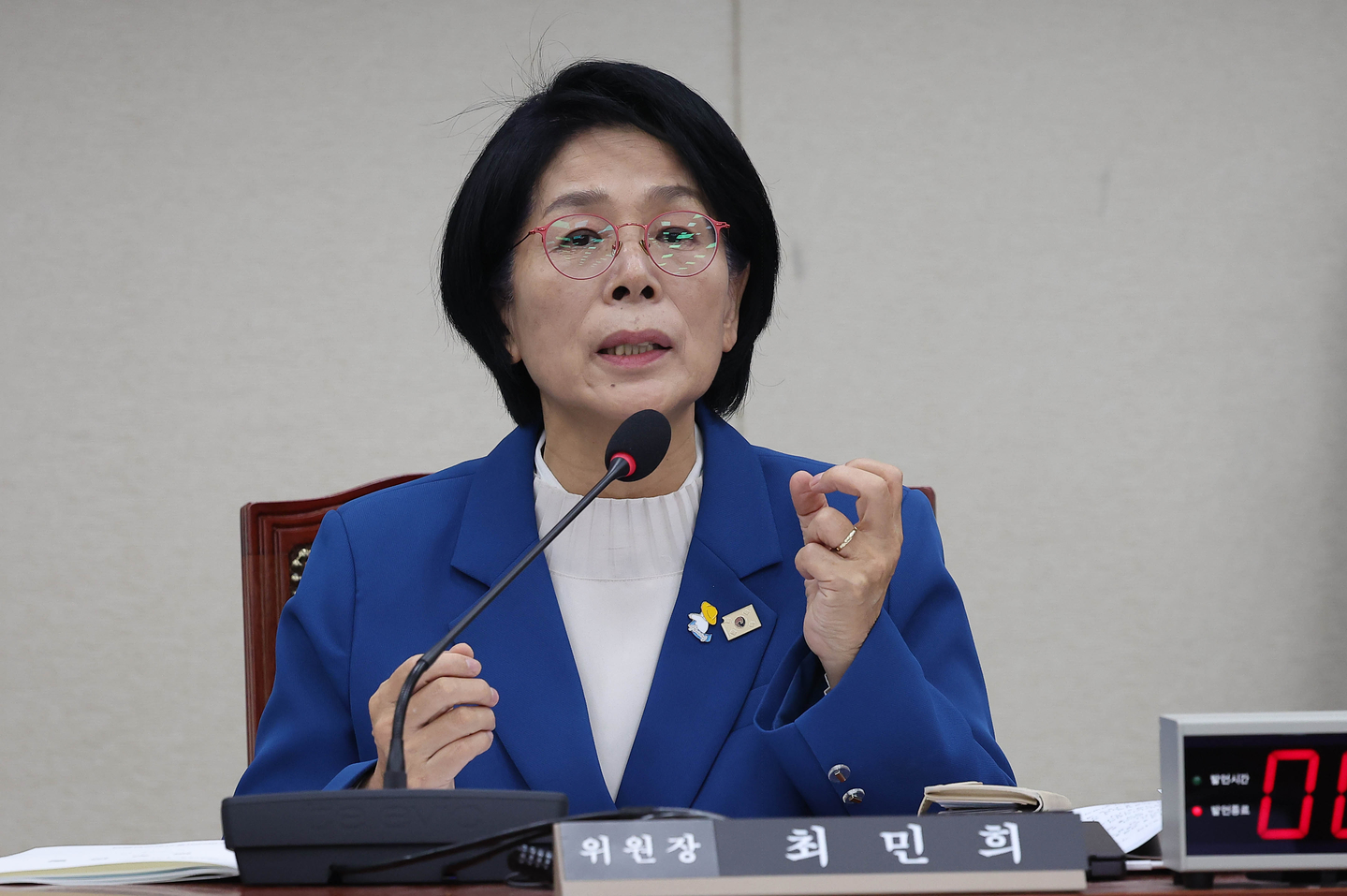 Choi Min-hee, the chair of the National Assembly's Science, ICT, Broadcasting and Communications Committee, speaks during a parliamentary audit at the National Assembly in western Seoul on Oct. 23, 2025. [LIM HYUN-DONG]