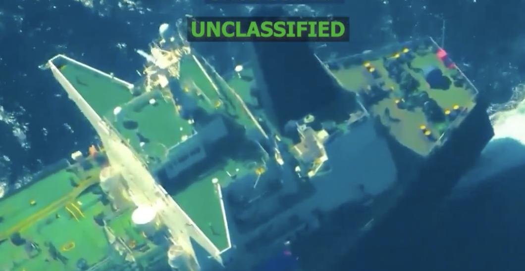 U.S. seizes seventh oil tanker connected to Venezuela