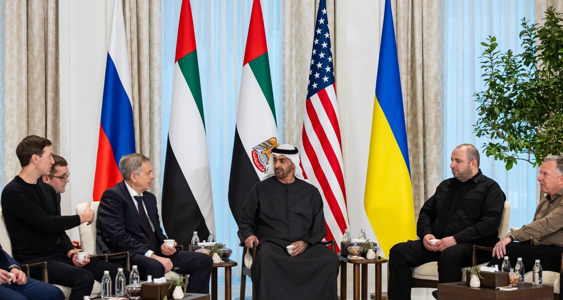 Ukraine-Russia-US talks open in Abu Dhabi with territory as key issue | Russia-Ukraine war News