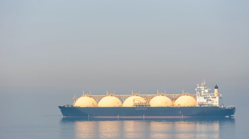 Indian state entity takes LNG award to New York