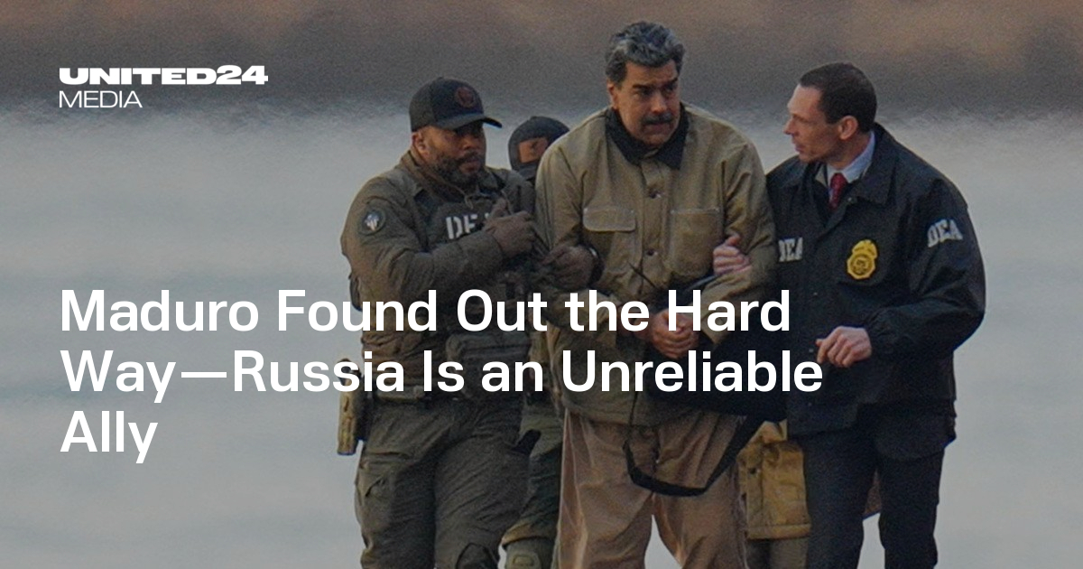 A Pattern — UNITED24 Media