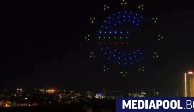 Честита Новата 2026 година в еврозоната