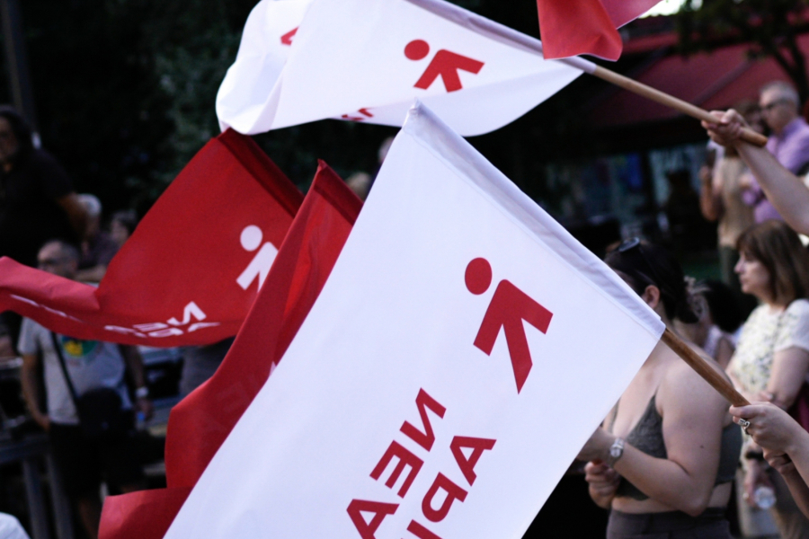 Νέα Αριστερά: Καταστολή και ψίχουλα για αγρότες και κτηνοτρόφους