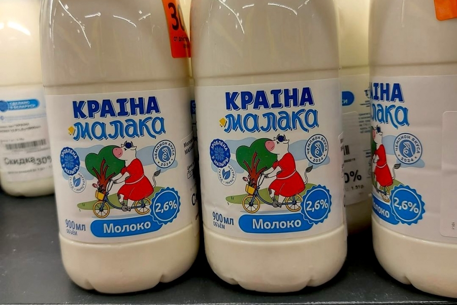 Belarus supplied so much milk to Russia that it's not even needed