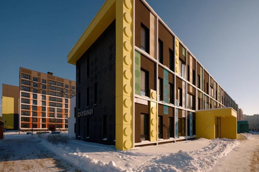 A Lego-style kindergarten built in Belarus PHOTOS