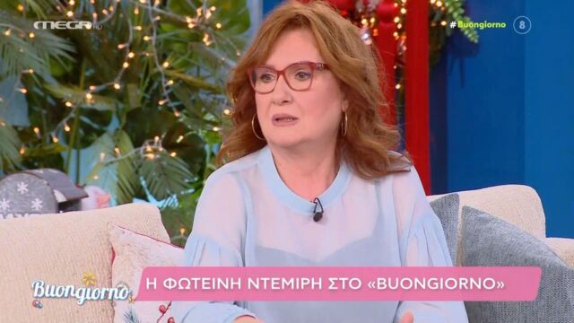 "Πλέον έχω χρόνο για μένα, τώρα είμαι πιο καλή ηθοποιός" (Βίντεο)