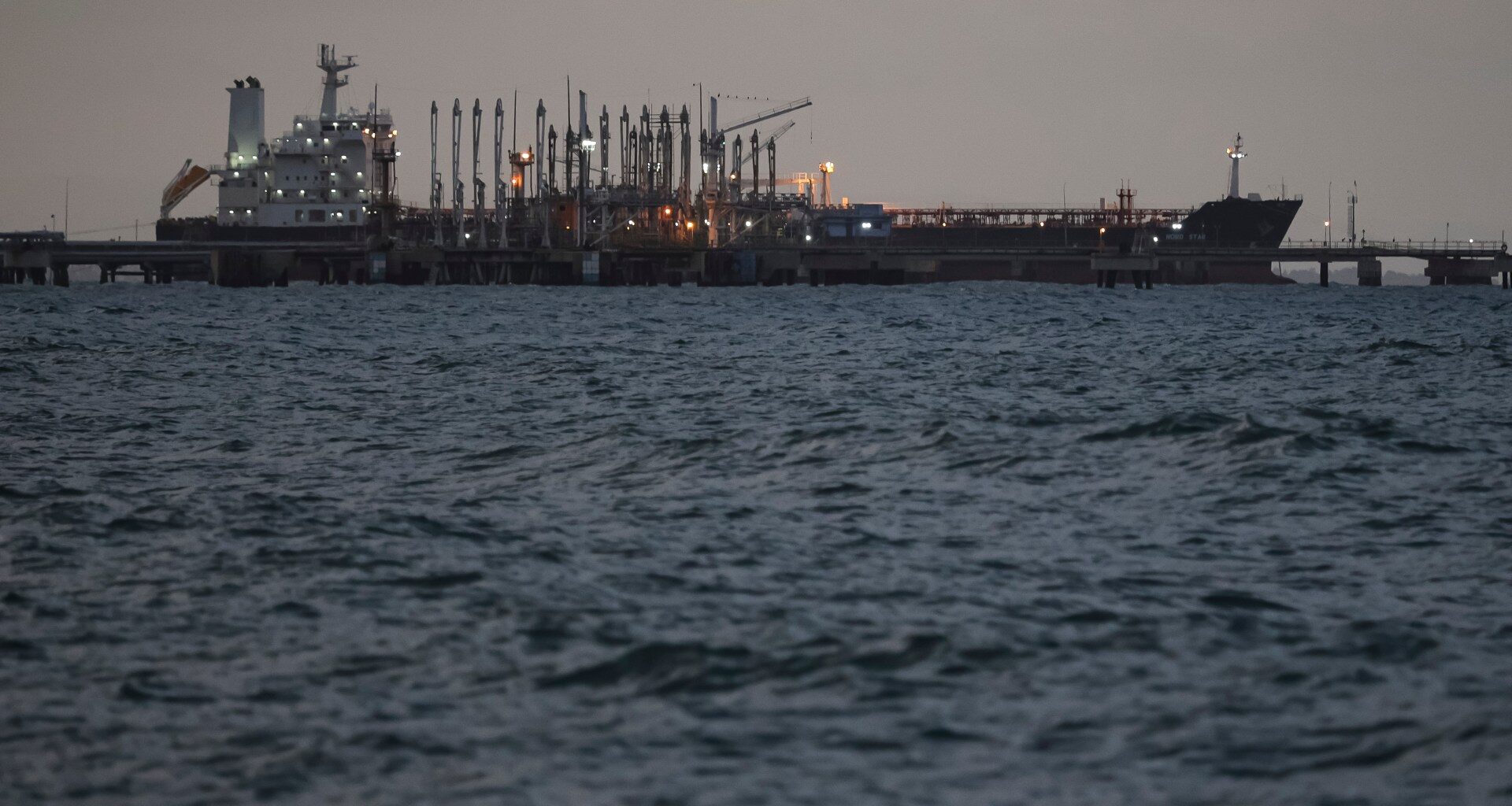 Venezuela’s oil, not alleged drug trafficking, caught Trump’s eye | US-Venezuela Tensions News