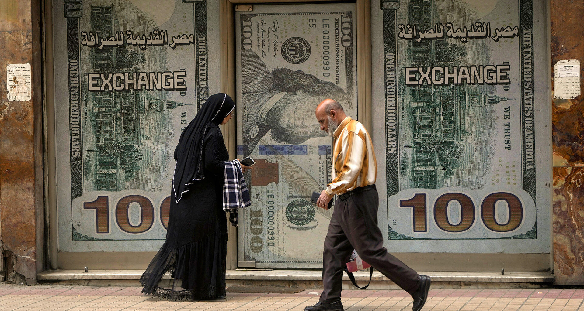 Is the global economic order unravelling? | Business and Economy