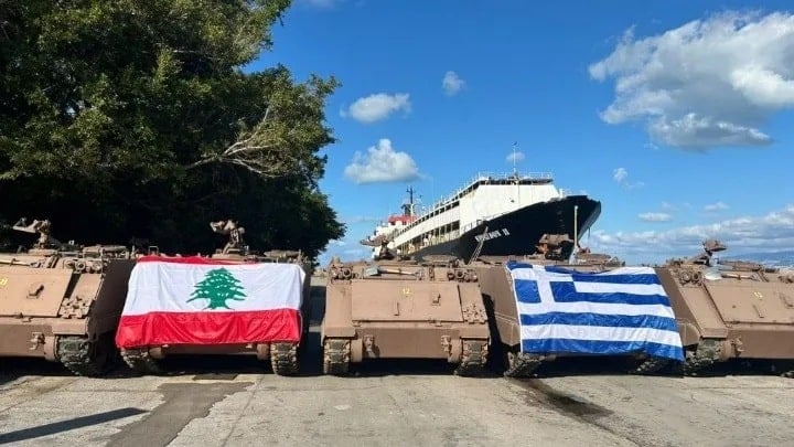 Greece Lebanon defense