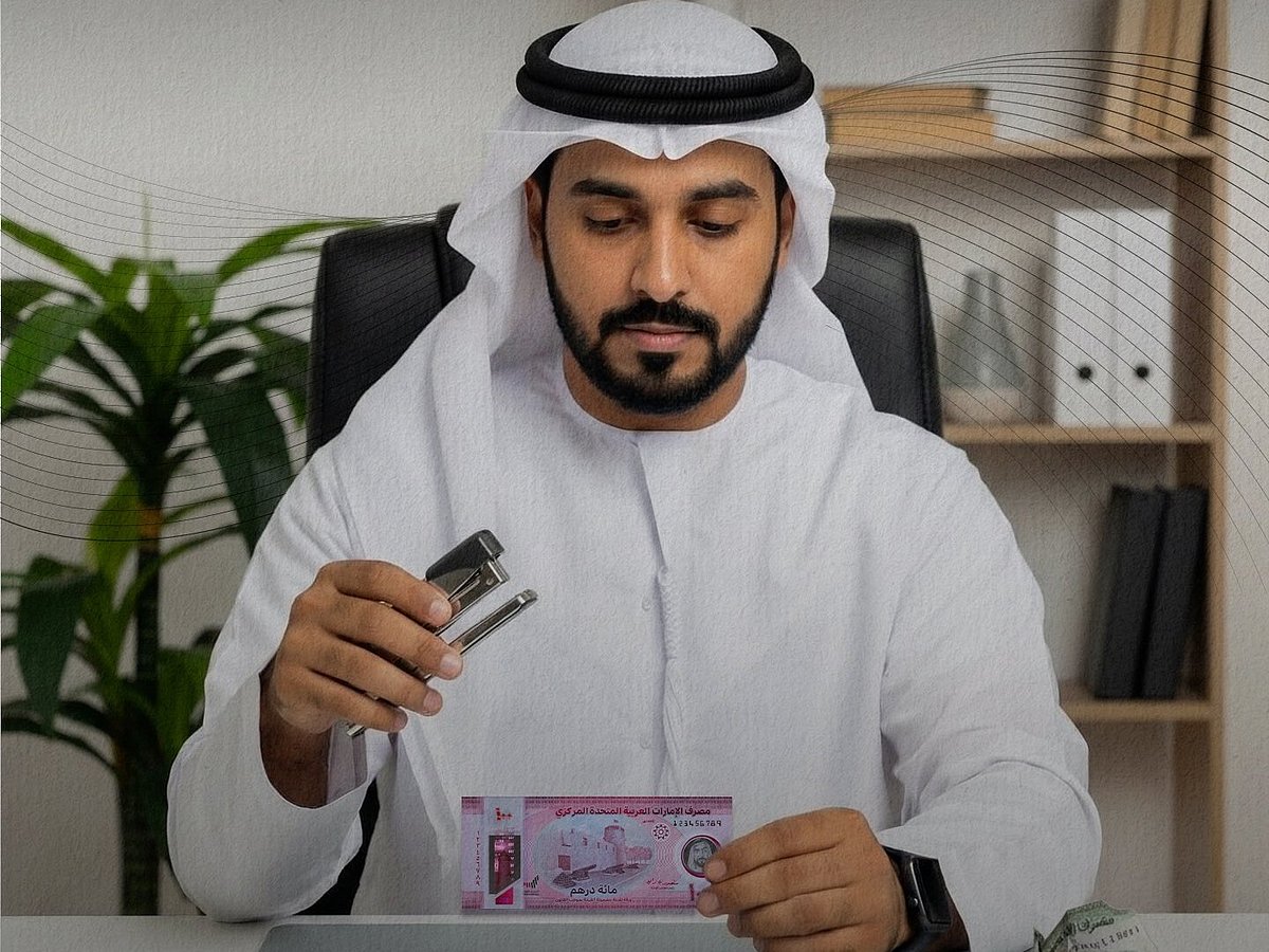 CBUAE Urges Careful Handling of UAE Banknotes to Preserve National Identity