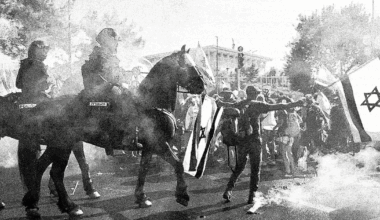 Netanyahu's 11 Moves Taking Israel From Democracy Toward Authoritarian Rule