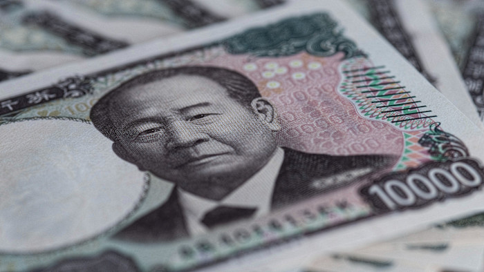 Yen rallies as ‘rate check’ sparks intervention speculation