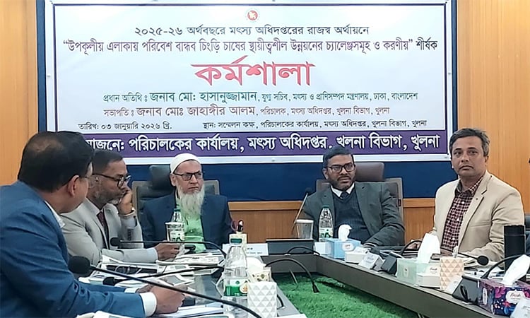 Experts urge to adopt environment- friendly shrimp farming  