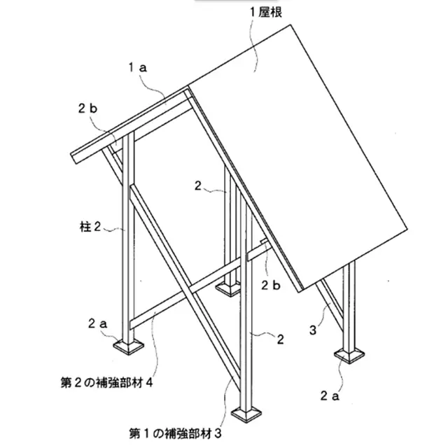 Mitsuru Senda’s patent for intersecting columns improves the strength of roof-bearing structures