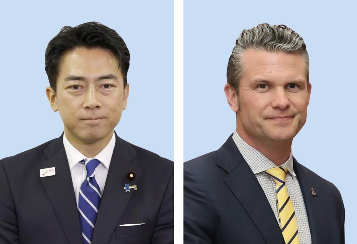 U.S. wants to bolster alliance with Japan in "every way possible": Hegseth