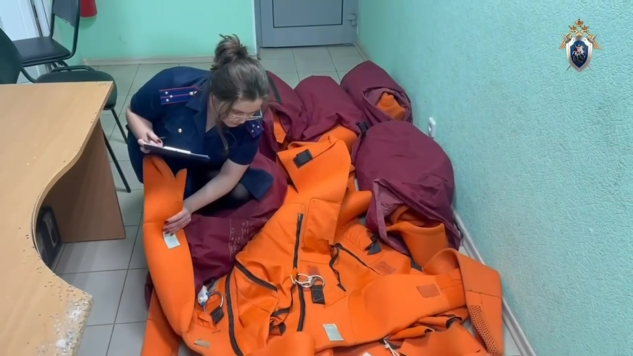 Ice Floating Organizer Charged After Belarusian Woman Goes Missing