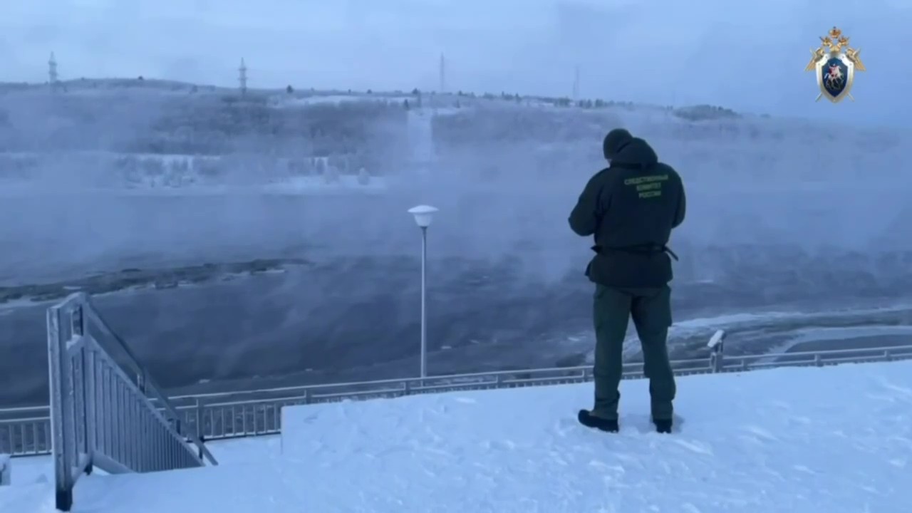 Ice Floating Organizer Charged After Belarusian Woman Goes Missing