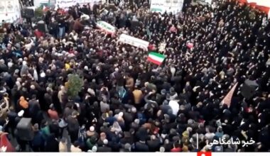 Guardian drags Israel into editorial on Iranian uprising < CAMERA UK