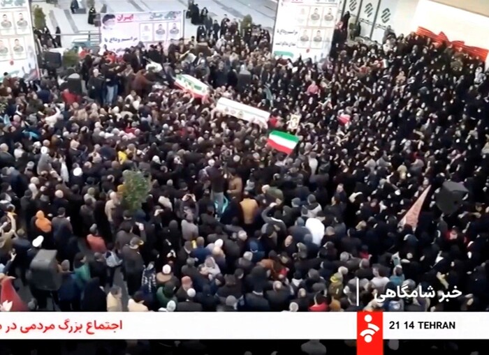 Guardian drags Israel into editorial on Iranian uprising < CAMERA UK