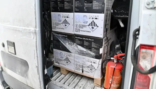 Kyiv Region Receives 60 EcoFlow Power Stations from Czechia for Energy Support