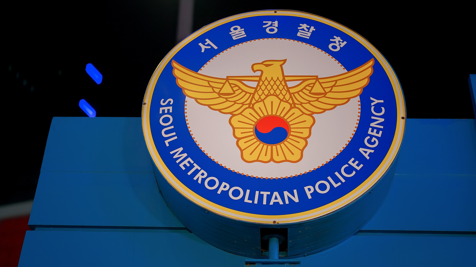 Hologram Police Are Reducing South Korea's Crime More Than You May Think