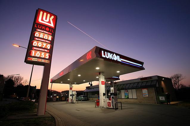 Lukoil sold its international assets, including those in Romania, to the American fund Carlyle Group