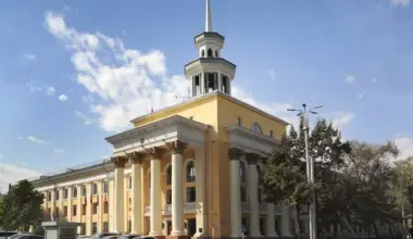 Kyrgyzstan Sets Higher Capital Requirements for Banks