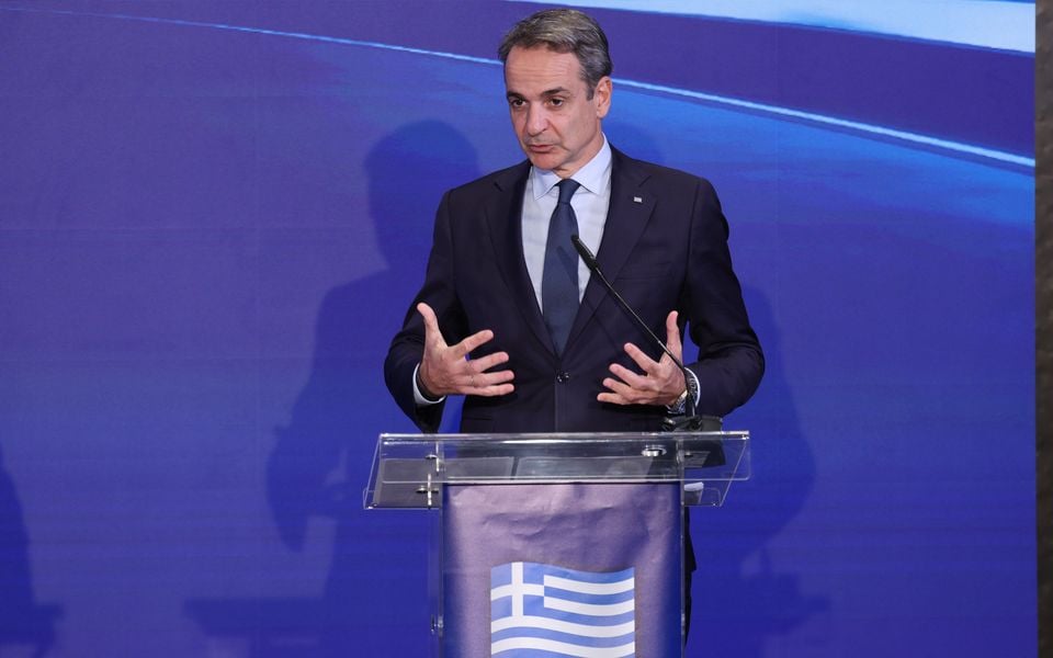 Greece in the new world order