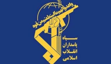 EU Blacklisting IRGC Not to Go Ahead as France Opposes