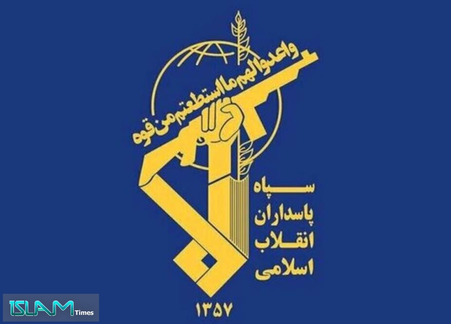 EU Blacklisting IRGC Not to Go Ahead as France Opposes