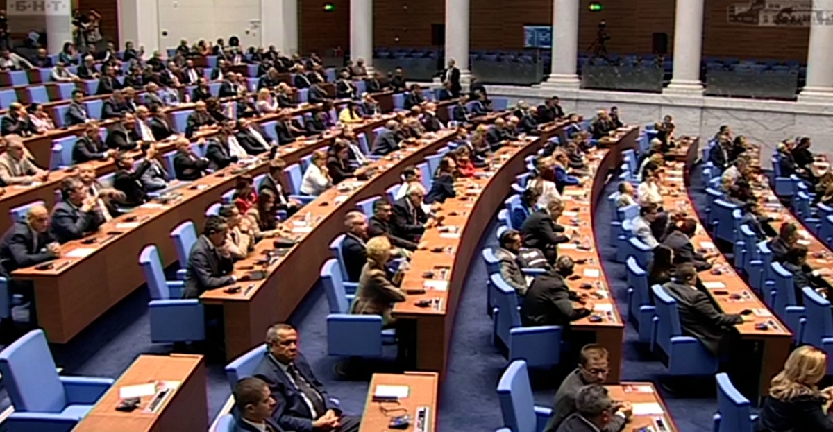 Bulgaria’s Parliament ratifies agreement with Italy on joint construction, use of Kabile military facility – The Sofia Globe