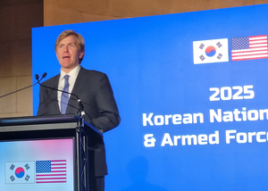 Colby seeks visits to S. Korea, Japan in late Jan.: sources