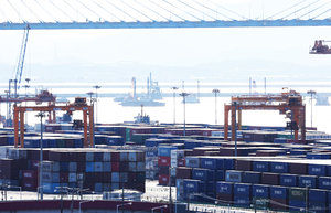 Exports down 2.3% during first 10 days of Jan. despite strong chip sales