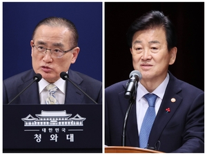 Gap in top officials' stance over drone developments highlight division in Seoul's NK response