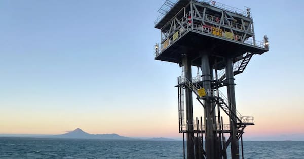 First offshore oil and gas exploration permit since ban under consideration