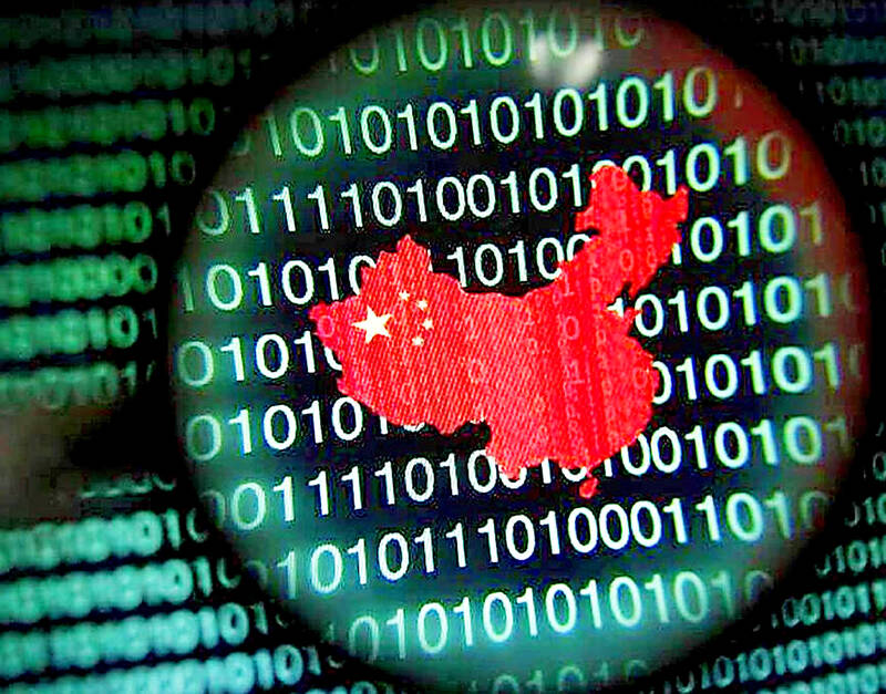 Chinese online manipulation soars: NSB