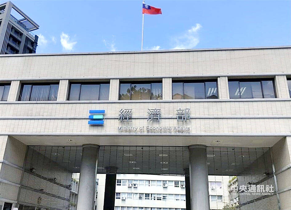 MOEA updates guidelines for foreign students interning in Taiwan